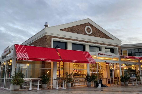 grandama-tema-world-avm-karten-tente